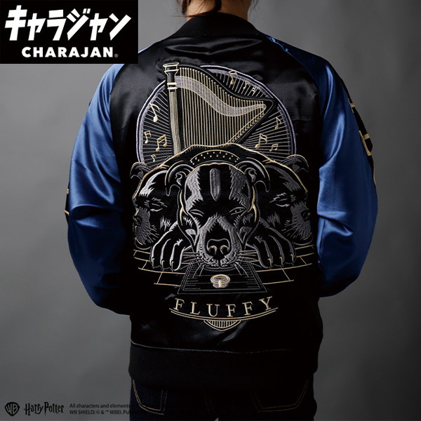 4105056500 ハリー・ポッター ハリー・ポッターフラッフィー スカジャン(L) 丸眞｜総合通販PREMOA 店