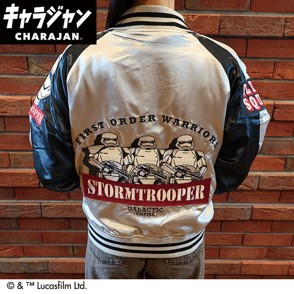2535035200 STAR WARS スター・ウォーズ シルバーガラクティック スカジャン(L) 丸眞