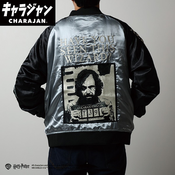 4105069700 ハリー・ポッター ウォンテッド スカジャン(L) 丸眞