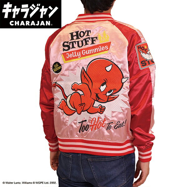 4755007900 ホットスタッフ レッドホット スカジャン(L) 丸眞