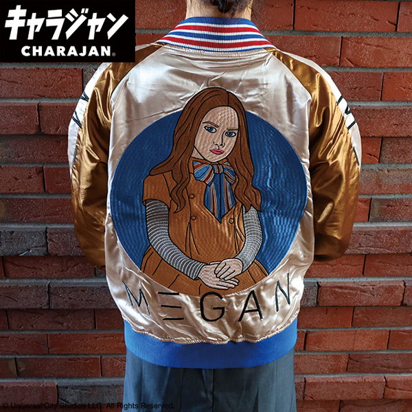 4755010000 ミーガン ドールフレンド スカジャン(L) 丸眞