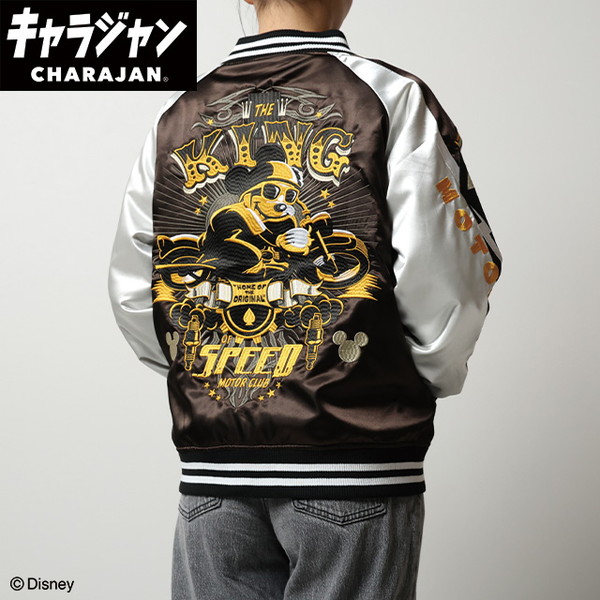 RRLスペシャル！ ミッキーマウス スカジャン 黒 Lサイズ程度 RRLスペシャル！ ミッキーマウス スカジャン 黒 Lサイズ程度