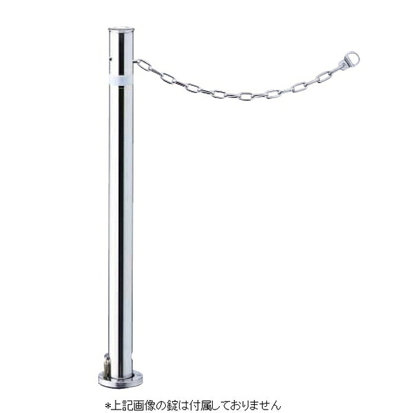 サンポール サンバリカー LA-5KC ポール本体 【0312-00072】|総合通販PREMOA 店