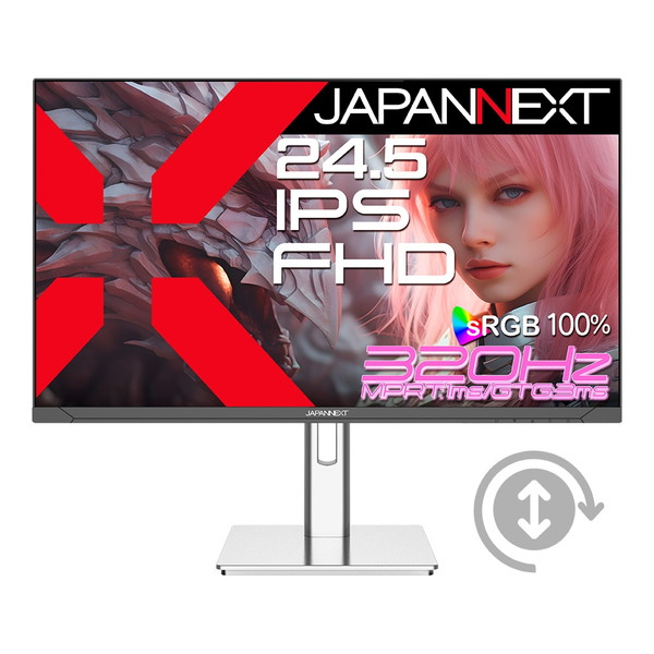 【電気冷蔵庫・凍結器特集】日毎夜毎の召しあがるを楽に楽しげに！