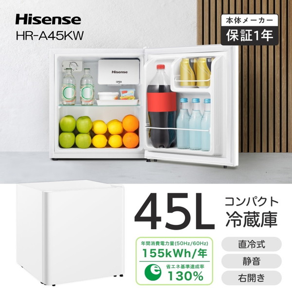楽天市場】【設置＋リサイクル＋長期保証】ハイセンス(Hisense) HR