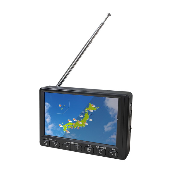 ポータブルテレビ ワンセグ ラジオ付き 防災 楽天市場】4.5インチ ポータブルテレビ ワンセグTVラジオ ワンセグ