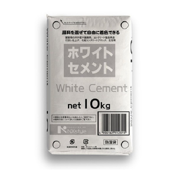ホワイトセメント 10kgx10袋 Nxstyle メーカー直送｜総合通販PREMOA 店