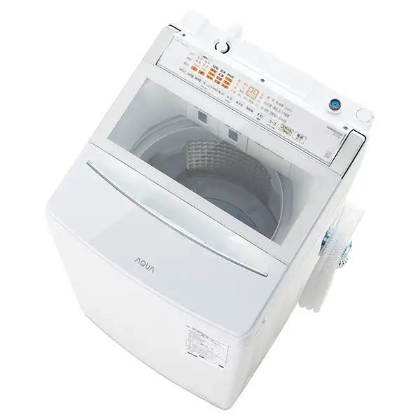 249Z AQUA 冷蔵庫　Haier 洗濯機　一人暮らし　極美品　値引き可能 249Z AQUA 冷蔵庫 Haier 洗濯機 一人暮らし 極美品 値引き可能