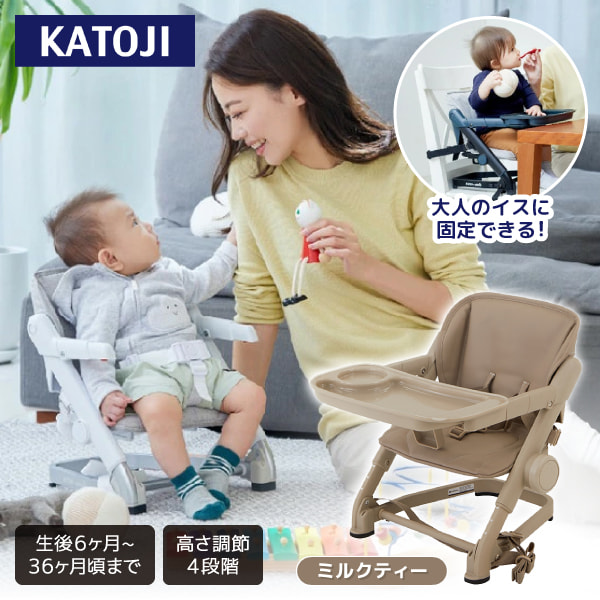 【電気冷蔵庫・凍結器特集】日毎夜毎の召し上がるを楽に楽しげに！