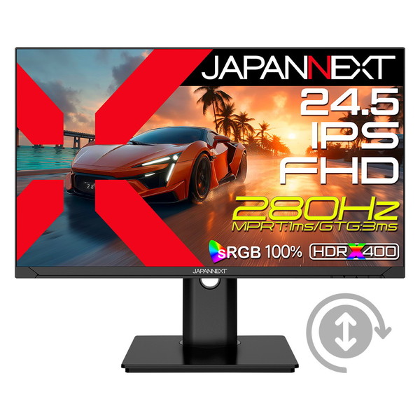 今年の余暇の申し合わせは決まりましたか？アウトドア特集 パソコン・周辺機器-ディスプレイ