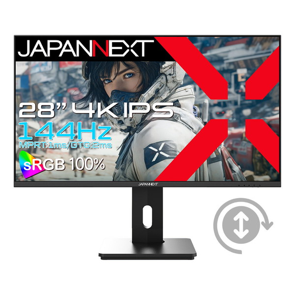 JN-IPS28G144U-HSPC6 JAPANNEXT [28型 ゲーミング液晶モニター]｜総合通販PREMOA 店