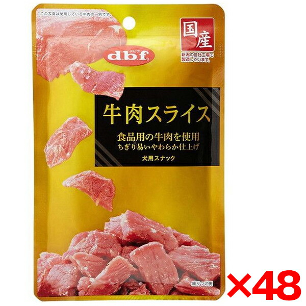 ～勝手もと家電特集～日毎夜毎の一皿分の料理が楽しげになる！