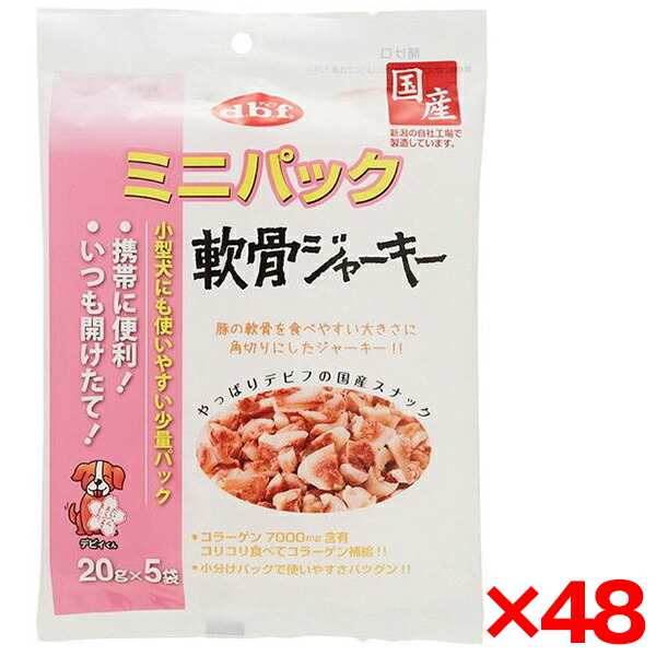 ～勝手もと家電特集～日毎夜毎の一皿分の料理が楽しげになる！