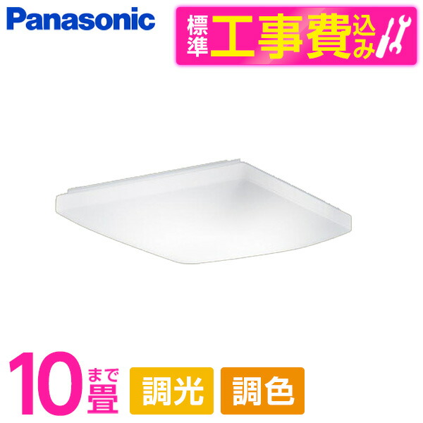 ～勝手もと家電特集～日毎夜毎の一皿分の料理が楽しげになる！