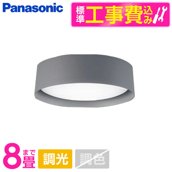 ～勝手もと家電特集～日毎夜毎の一皿分の料理が楽しげになる！