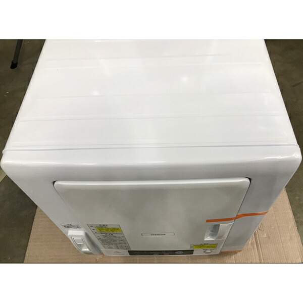 最大50%OFFクーポン 6kg 日立 W DE-N60WV 衣類乾燥機 ピュアホワイト 生活家電