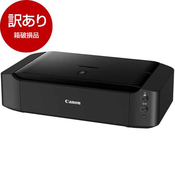 入荷予定 非常に良い Canon インクジェットプリンタ PIXUS