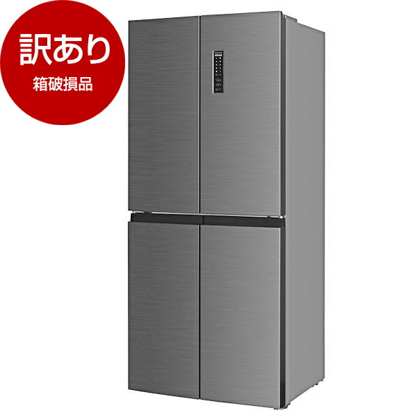 またまた大幅値下げ❗️冷媒管定価¥15800！？お買い得⁉️約17m❗️ MAXZEN MSC-MT29-WH [スポットクーラー(8～12畳)] | 激安の新品