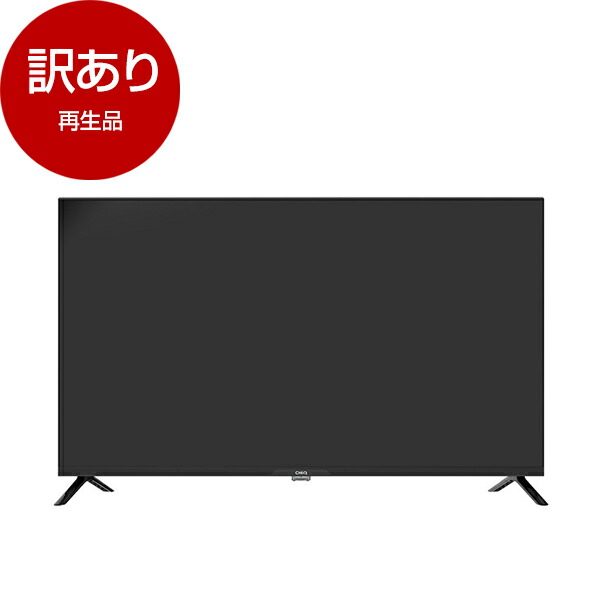 楽天市場】【再生品】 テレビ 40型 チック CHiQ JL40G7EG Google