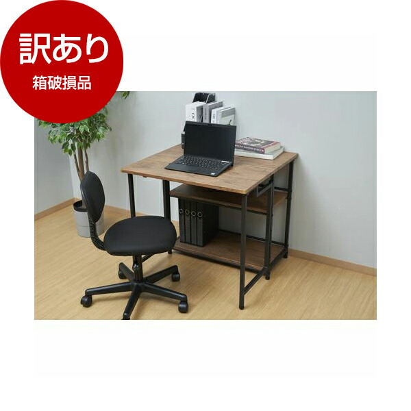 パソコンデスク Amazon | ZXD パソコンデスク L字 ゲーミングデスク 幅105 L字デスク