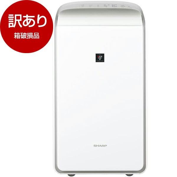 ～御厨子所家電特集～日毎夜毎の一皿分の料理が楽しげになる！