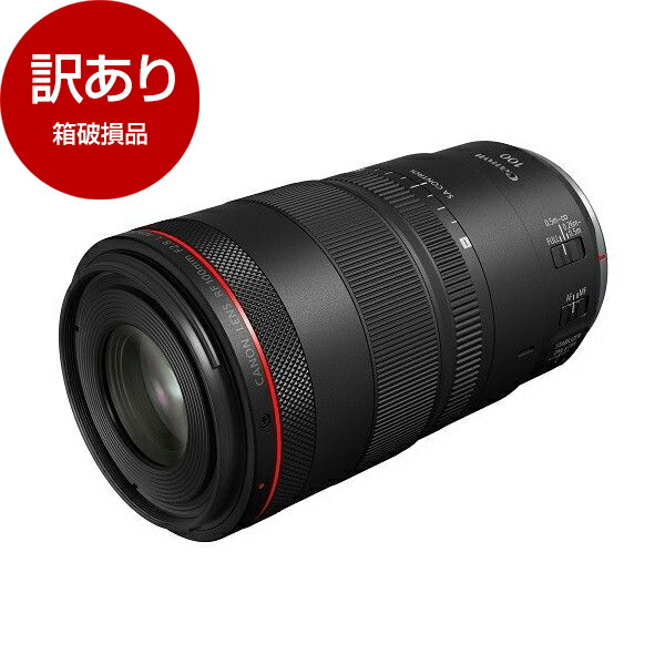 【箱破損品】 CANON RF100mm F2.8 L MACRO IS USM 単焦点レンズ(キヤノンRFマウント系) 【アウトレット】