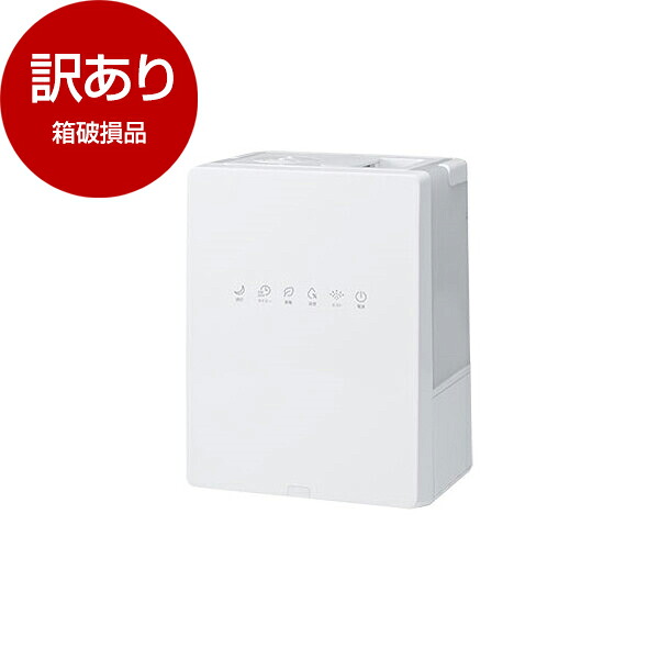 【箱破損品】 加湿器 スリーアップ HB-T2425WH ホワイト 白 SQUARE MIST ハイブリッド式加湿器 木造7畳まで プレハブ洋室11畳まで 【アウトレット】