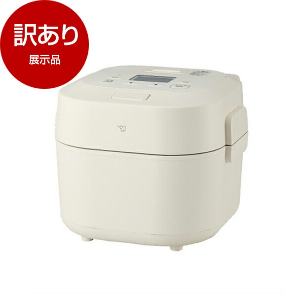 【展示品】 象印 EL-NS23-CA クリーム ホーロー電気調理なべ 【アウトレット】