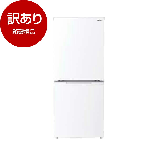 【電気冷蔵庫・冷凍器特集】日毎夜毎の召しあがるを楽に大喜びで！