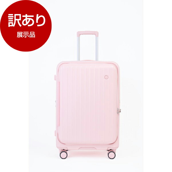 【展示品】 伊藤忠リーテイルリンク TTMR2*02002 TOMARU 2.0 M SAKURA スーツケース 【アウトレット】