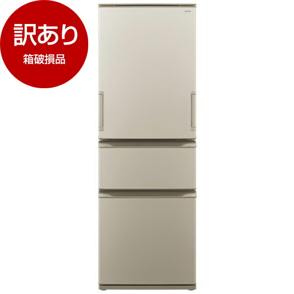 ～御厨子所家電特集～日毎夜毎の一皿分の料理が楽しげになる！