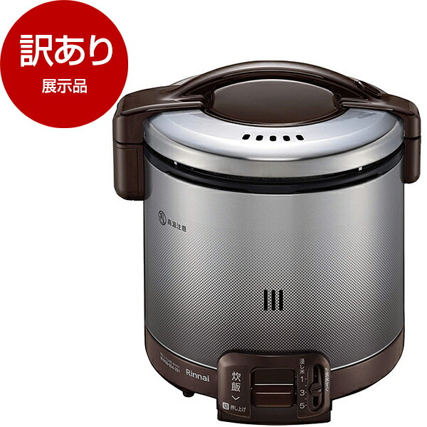【電気冷蔵庫・凍結器特集】日毎夜毎の召し上がるを楽に楽しげに！