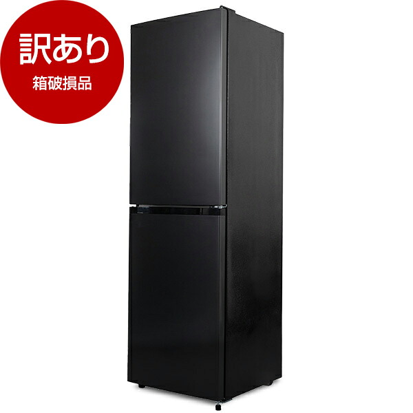 【電気冷蔵庫・冷凍器特集】日毎夜毎の召しあがるを楽に大喜びで！