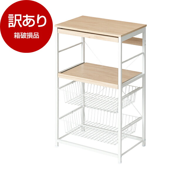 【電気冷蔵庫・冷凍器特集】日毎夜毎の召しあがるを楽に大喜びで！