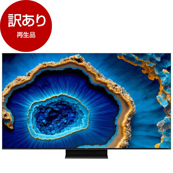 【電気冷蔵庫・凍結器特集】日毎夜毎の召し上がるを楽に楽しげに！