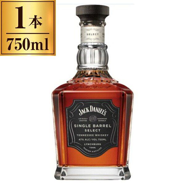 ジャックダニエル ビール 洋酒 シングルバレル 瓶 750ml Jack Daniel S Single Barrel ウイスキー アメリカ ウイスキー バーボン テネシー 正規品 総合通販premoa 店