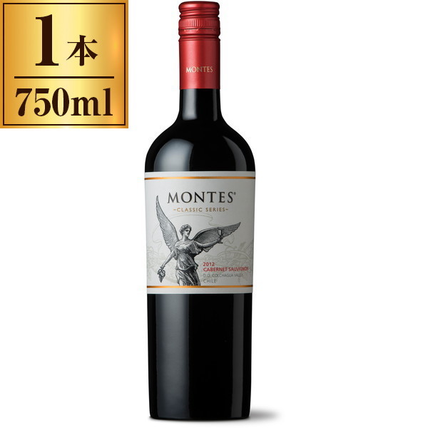 モンテス 3本セット ヨドバシ.com - 【らくらくカートイン】モンテス堪能セット モンテス