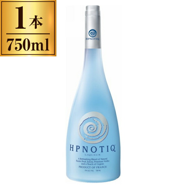 ヒプノティック、Uボート 終売リキュールセット ヒプノティック – 酒類ドットコム