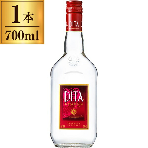楽天市場】ディタ ライチリキュール 21度 700ml (フランス) DITA
