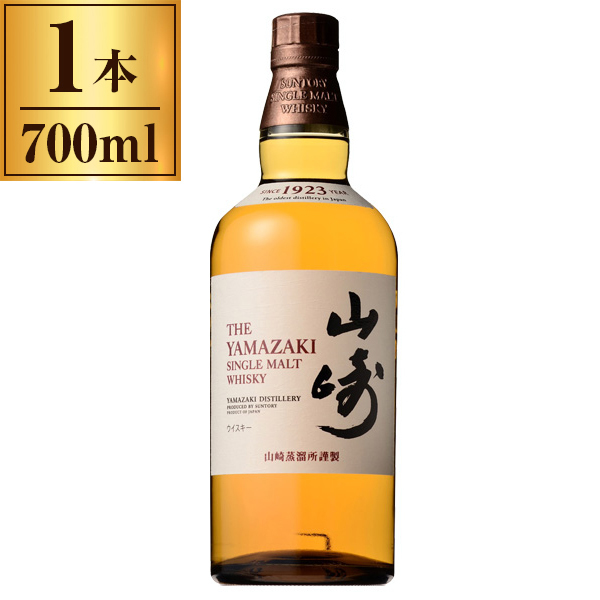 楽天市場】サントリー シングルモルト ウイスキー 山崎 700ml 箱