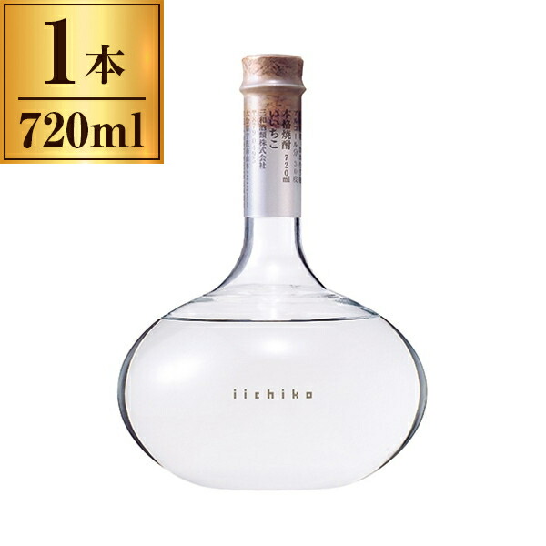 フラスコ型焼酎 200ml Amazon.co.jp: iBasingo 超軽量 200ml チタン製ヒップフラスコ