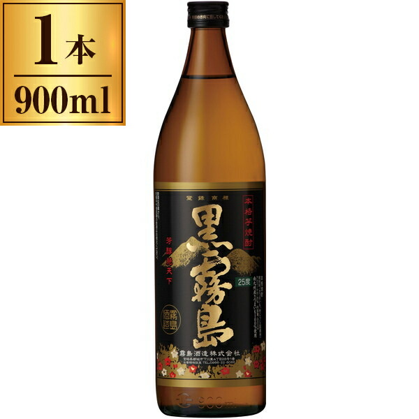 黒霧島 焼酎 6本 黒霧島EX | 商品を探す | 霧島酒造株式会社