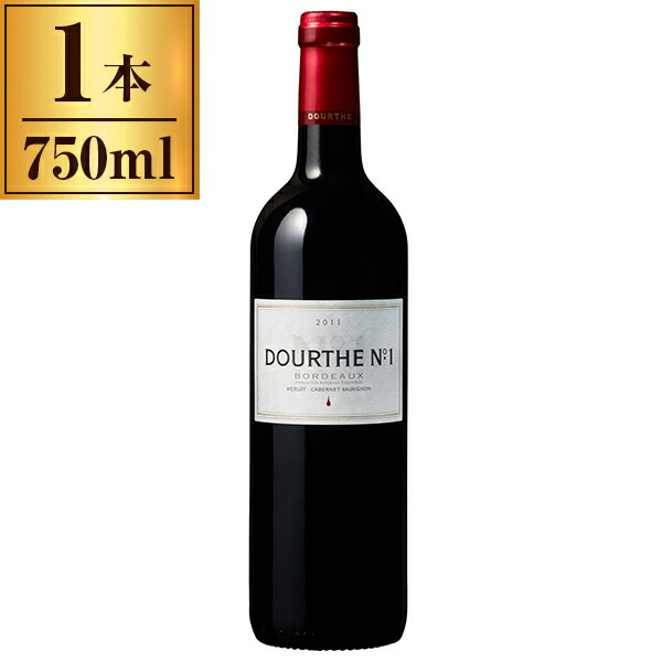 楽天市場】ドゥルト ヌメロ・アン ルージュ 750ml 1本 赤ワイン
