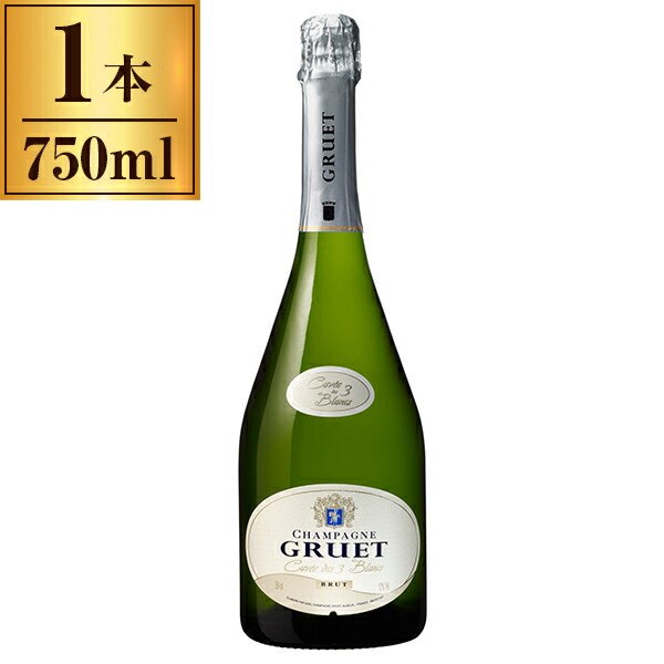 楽天市場】フランス シャンパーニュ ジョセフ デプロワ ブラン ド