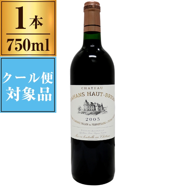 Chateau Bahans 03 シャトー バアン オー ブリオン ペサック レオニャン メドック ビール 洋酒 750ml 赤ワイン 1級 Brion 750ml Haut 格付けシャトー セカンドラベル 総合通販premoa 店