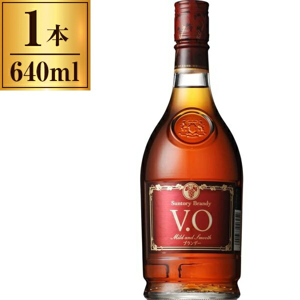 楽天市場】サントリー ブランデー V.O(640ml) : 楽天24