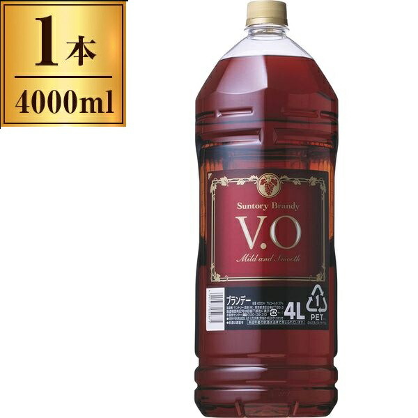楽天市場】サントリー ブランデー V.O(4000ml) : 楽天24