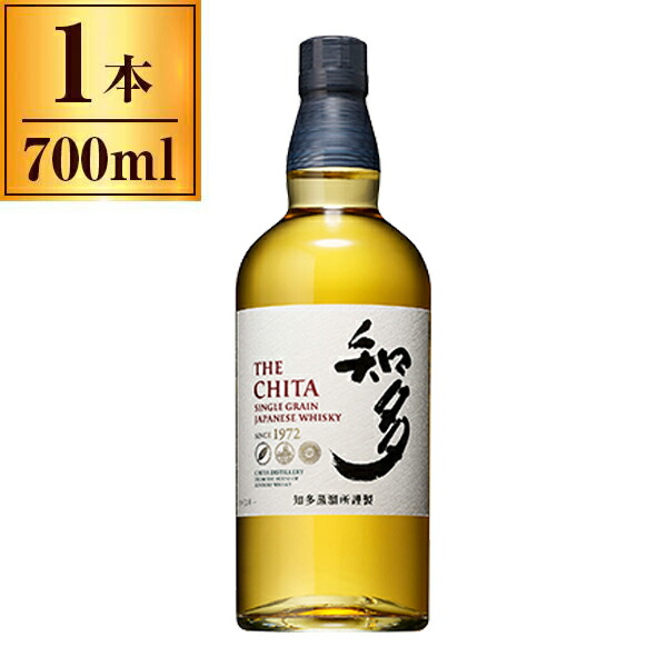 楽天市場】サントリー 知多 700ml 【 国産 ウイスキー 日本
