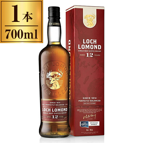 ロッホローモンド 12年 700ml