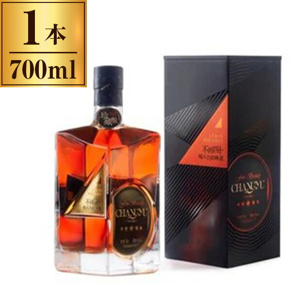 楽天市場】 メルシャン ブランデー 特級 X・O 40度 720ml : ECHIGOYA